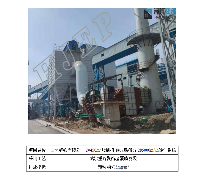 微信圖片_20220406100933.png
