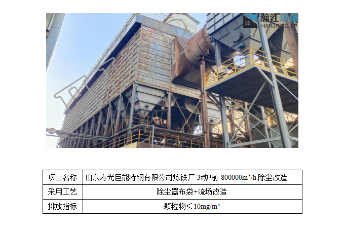 微信圖片_20220406101947.png