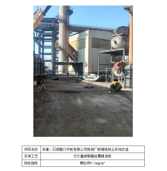 微信圖片_20220406102211.png