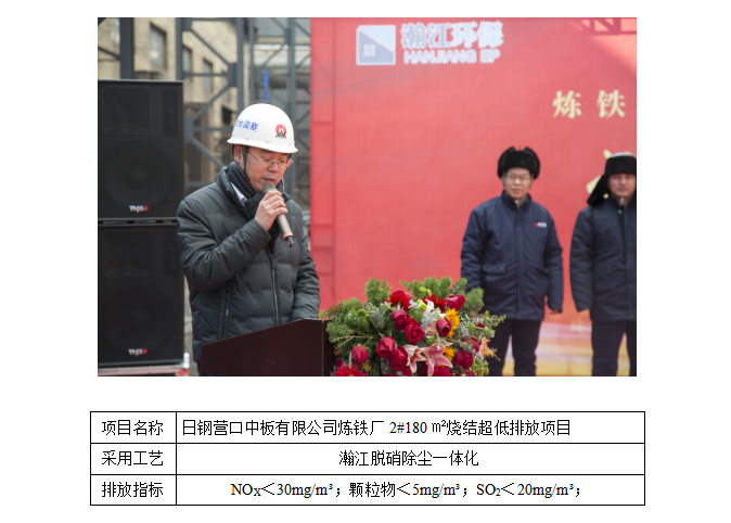 微信圖片_20220415151443.png